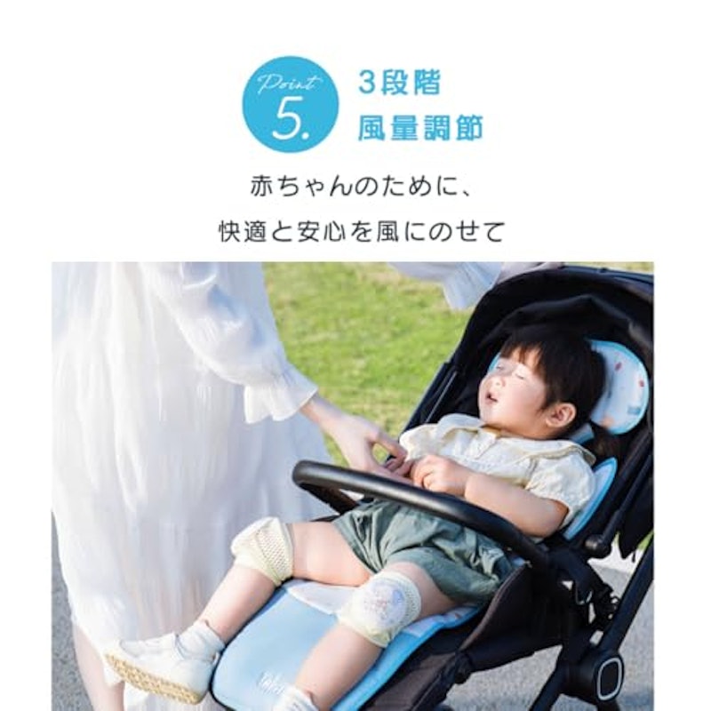 フワクルmini 8