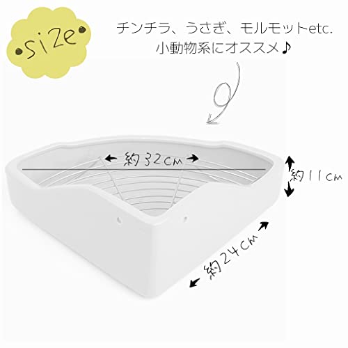 小動物用 陶器のトワレ スイーツ 5