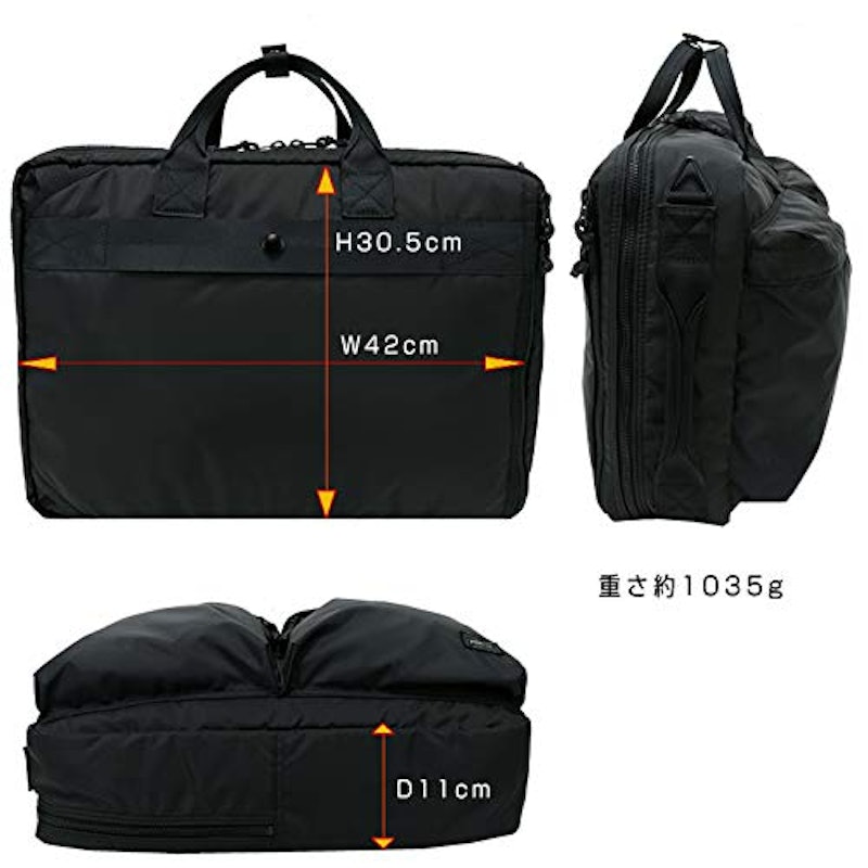3WAY BRIEFCASE 2