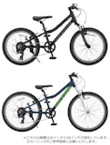 キッズ・ジュニア用マウンテンバイクのおすすめ人気ランキング【2026年6月】 5