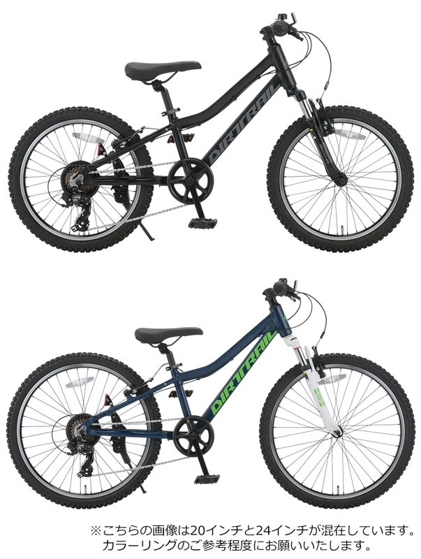 DIRTRAIL 1