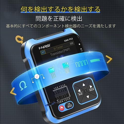 オシロスコープ 3