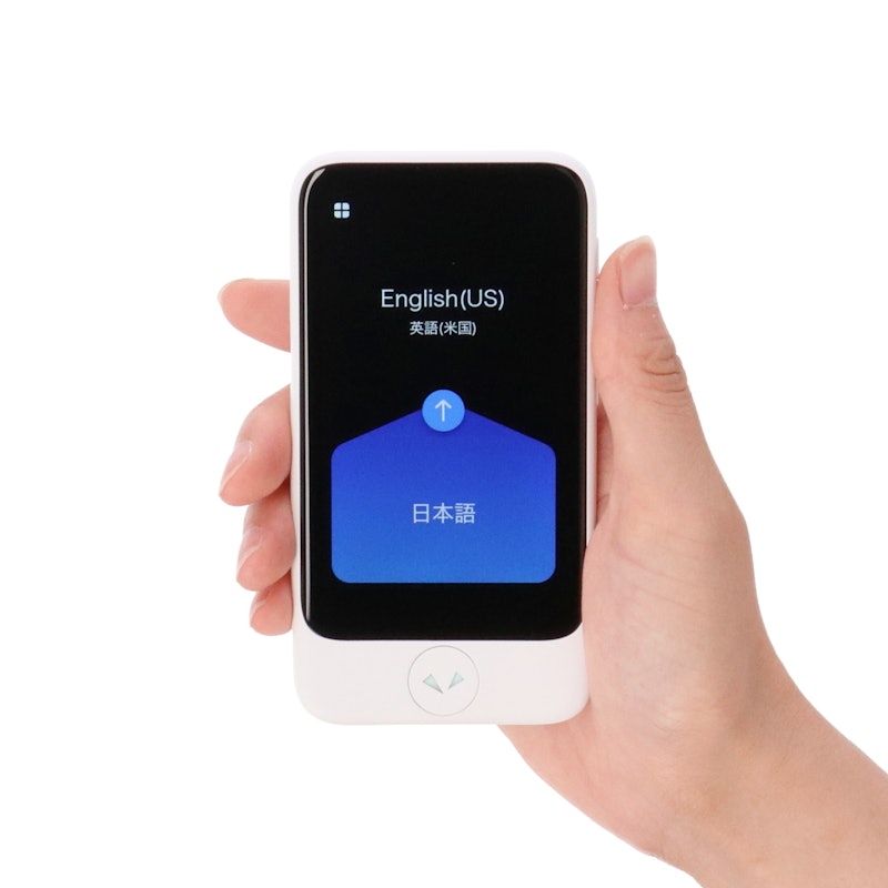POCKETALK ポケトークS PLUS 携帯翻訳機 ポケトーク POCKETALK S Plusを検証レビュー!翻訳機の選び方も
