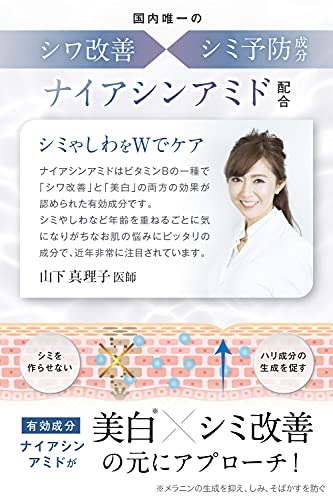 OTHELLO(オセロ) 日焼け止め 化粧下地  5