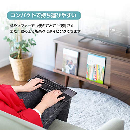 ワイヤレスキーボード 8