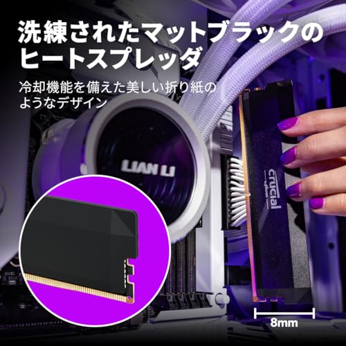 デスクトップ用メモリ 4