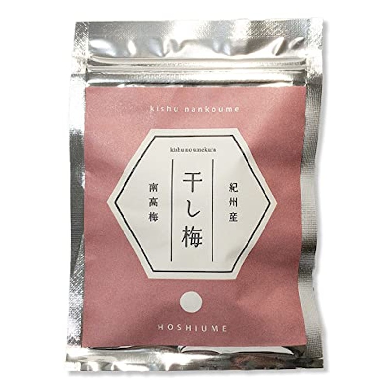 紀州産南高梅 干し梅 1