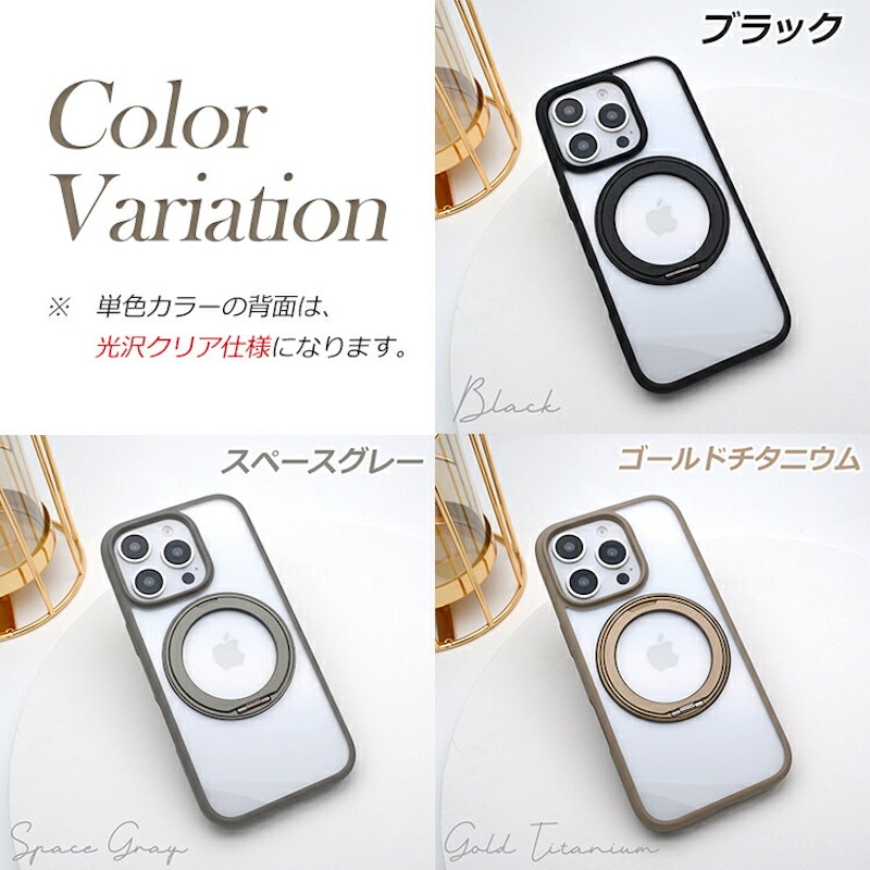 iPhoneケース 6