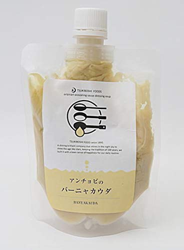 アンチョビのバーニャカウダ 2
