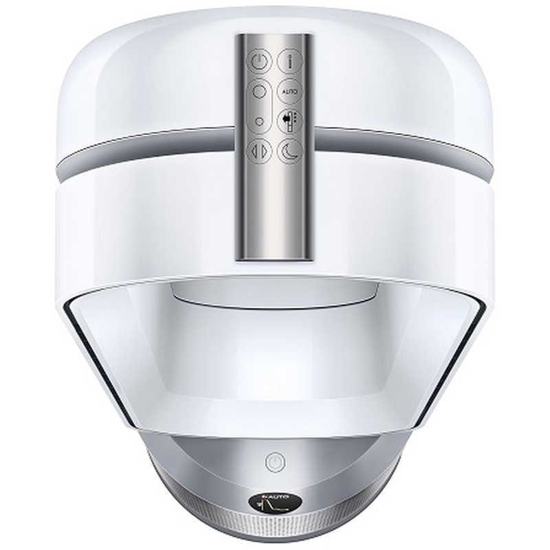 Dyson Purifier Cool Autoreact 2