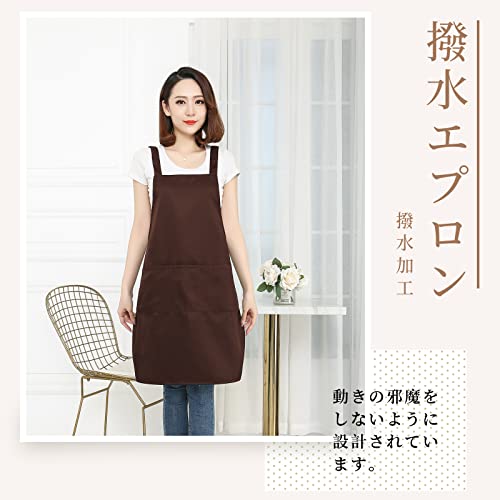 462円 85%以上節約 帆布エプロン 便利ポケット付き カフェ風シンプルデザイン 大人用 男女兼用 撥水 おしゃれ ガーデニング キッチン 料理 日曜大工 462円 85%以上節約 帆布エプロン 便利ポケット付き カフェ風シンプルデザイン 大人用 男女兼用 撥水 おしゃれ ガーデニング キッチン 料理 日曜大工