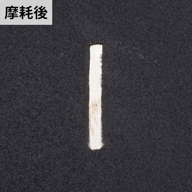 フライパン 26cm 7