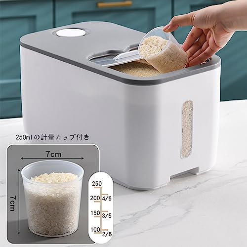 米びつ 3