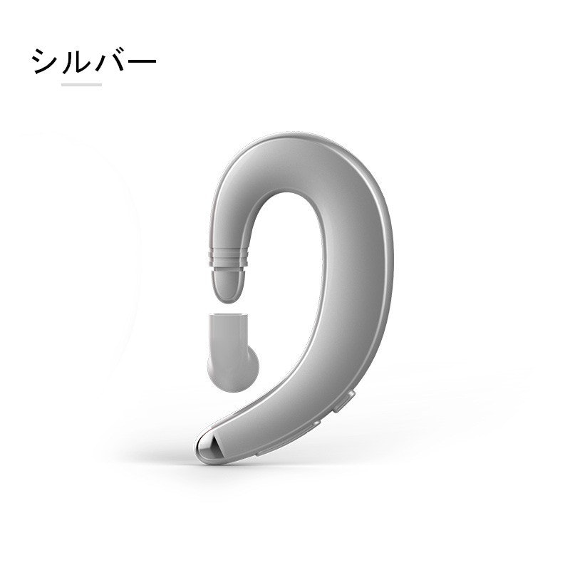 ワイヤレスイヤホン 3