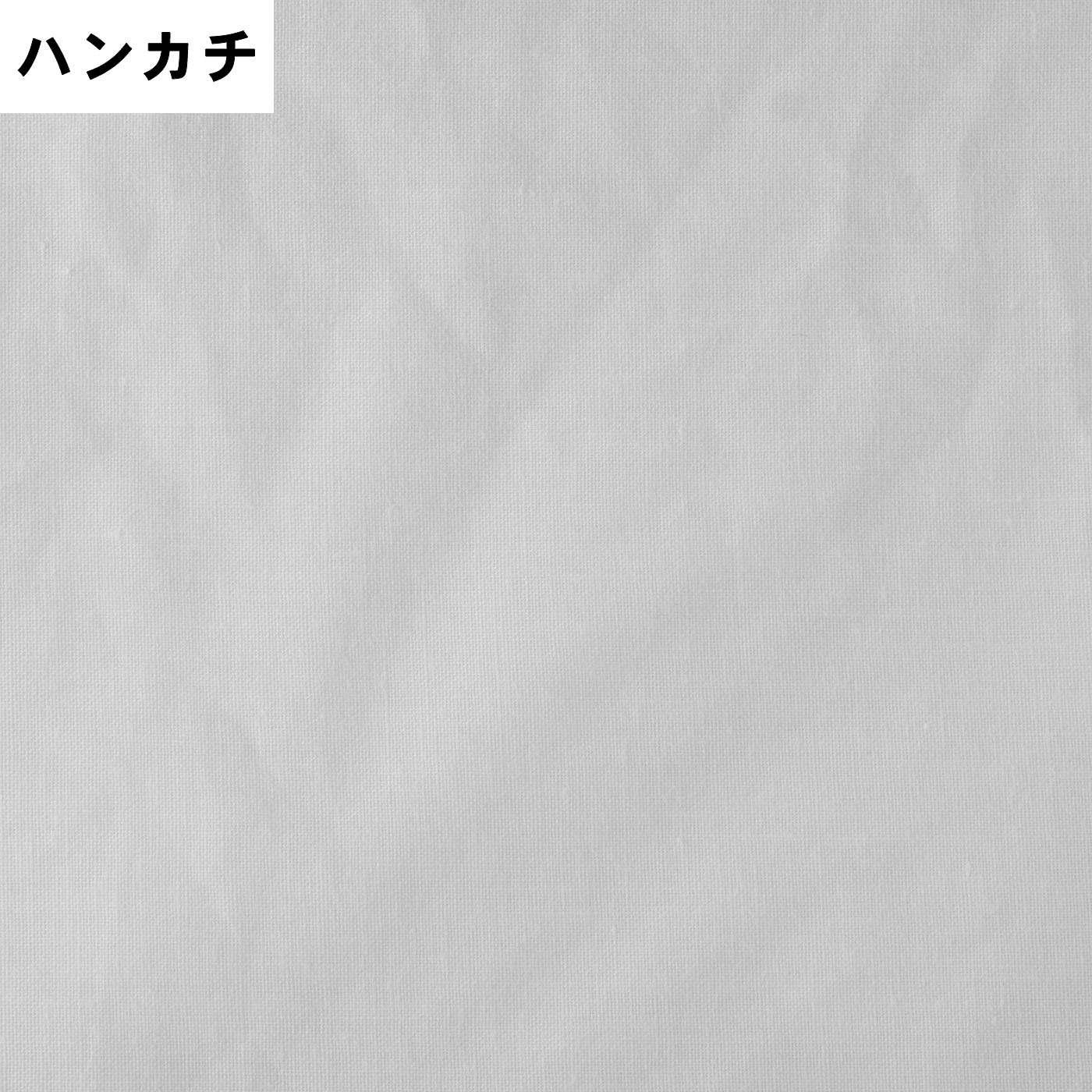 フリームーブミニ 8