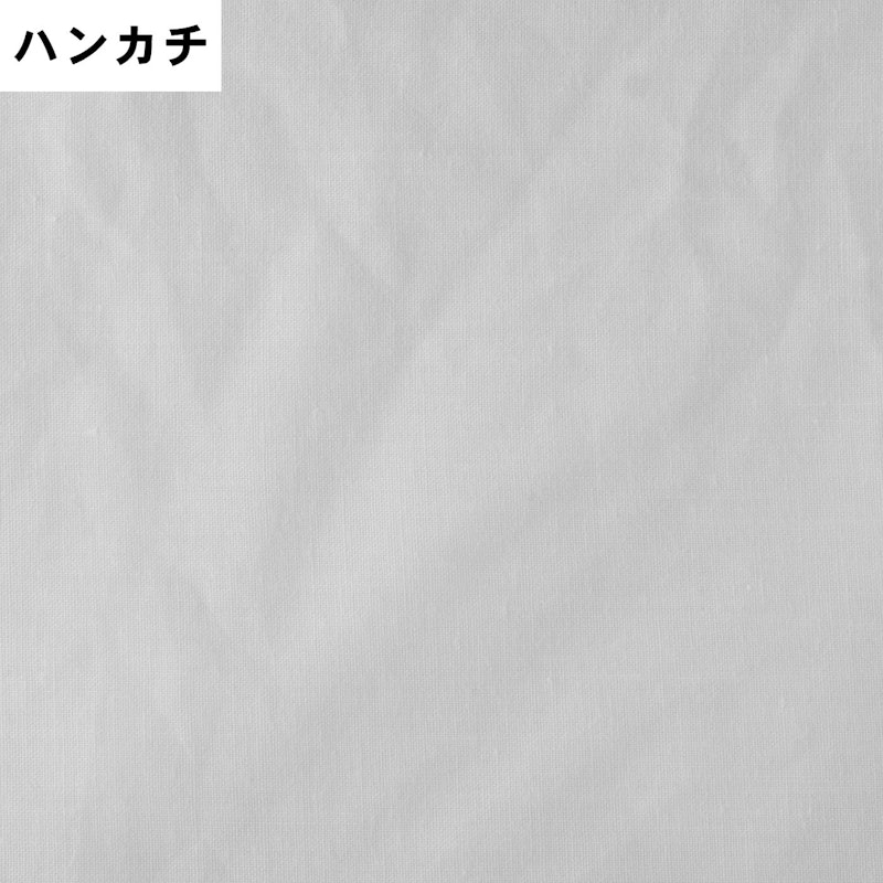 フリームーブミニ 8
