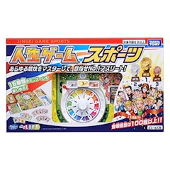 21年 人生ゲームのおすすめ人気ランキング15選 Mybest 21年 人生ゲームのおすすめ人気ランキング15選 Mybest