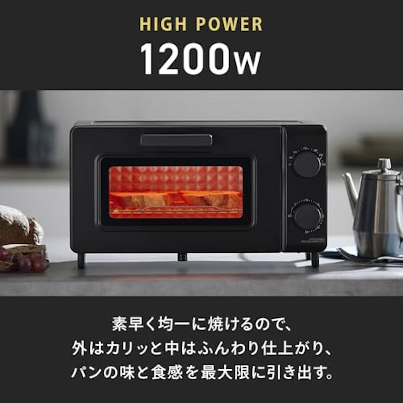 オーブントースター 4