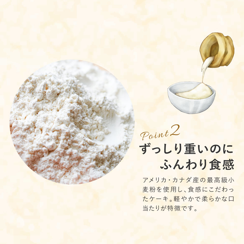 スターバックス＆パウンドケーキギフト 7