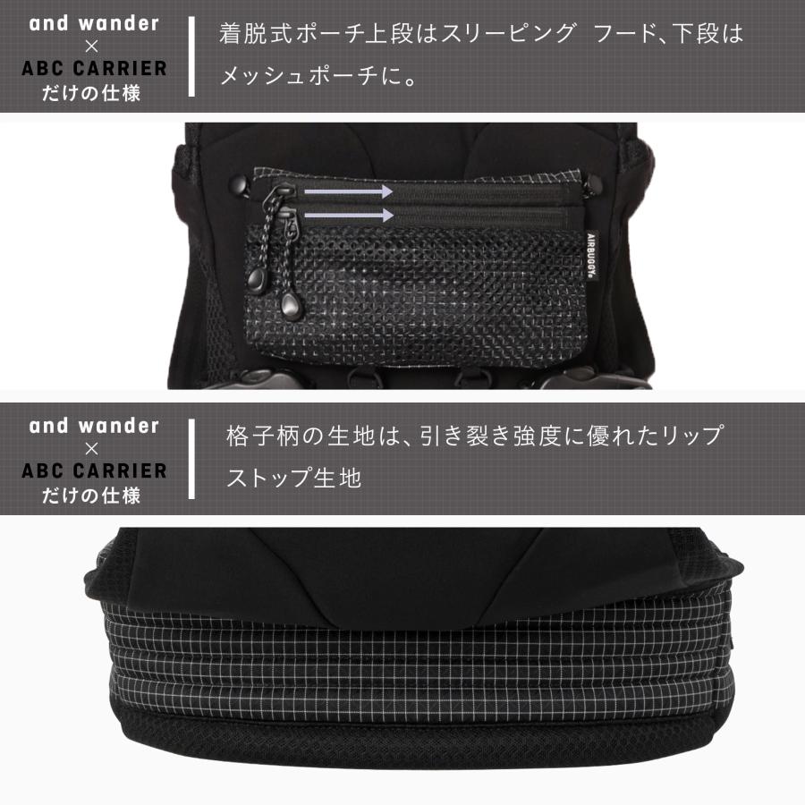 エアバギーの抱っこひも・ベビーキャリアのおすすめ人気ランキング