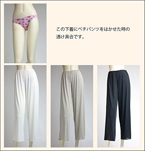 ペチコート屋 丈が選べるロングさらすべペチパンツ 5