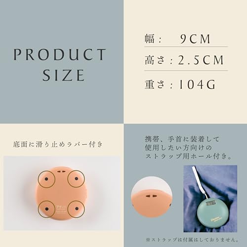 Vibration Alarm Clock 6