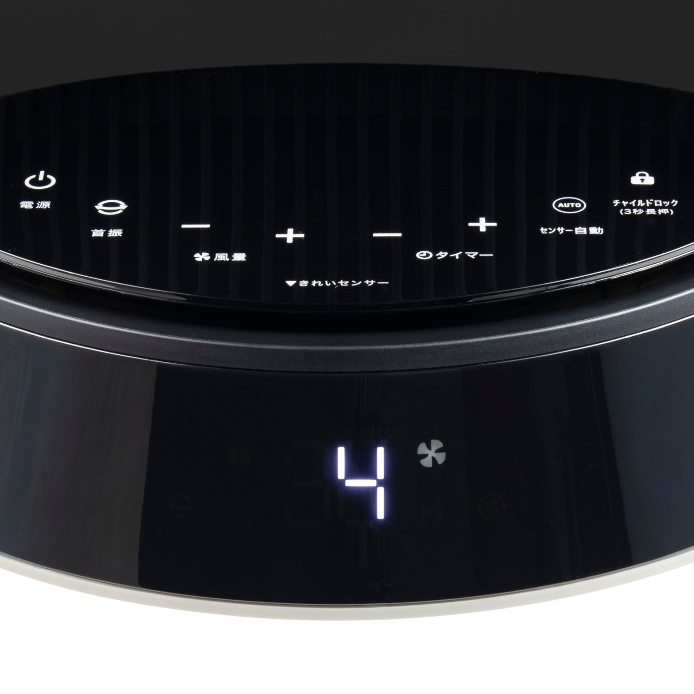 アピックスインターナショナル APIX Air Purifier Circulator クチコミ評価・評判&検証レビュー 3