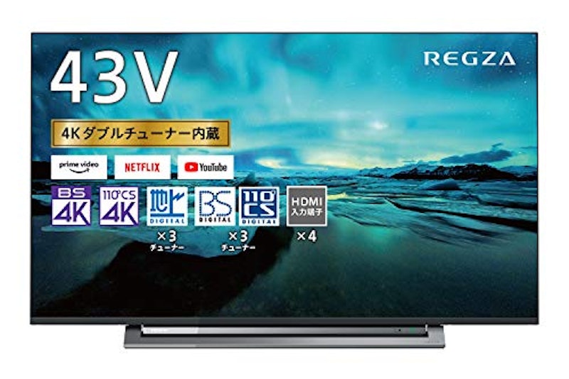 22年 スマートテレビのおすすめ人気ランキング10選 Mybest 22年 スマートテレビのおすすめ人気ランキング10選 Mybest