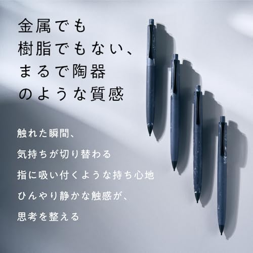 FUMI 5