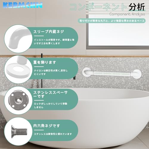 手すり 7