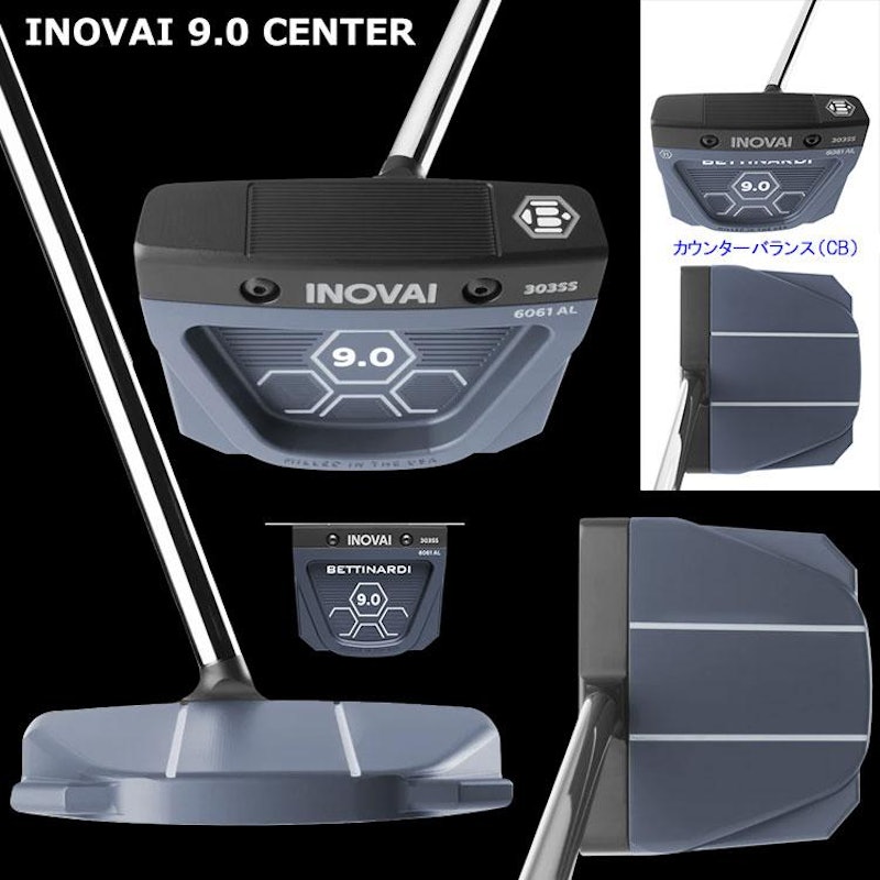 INOVAI 9.0 PLUMBER'S 7