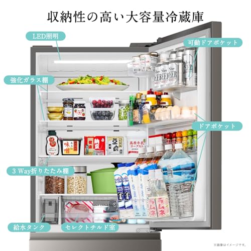 450L 冷凍冷蔵庫 7