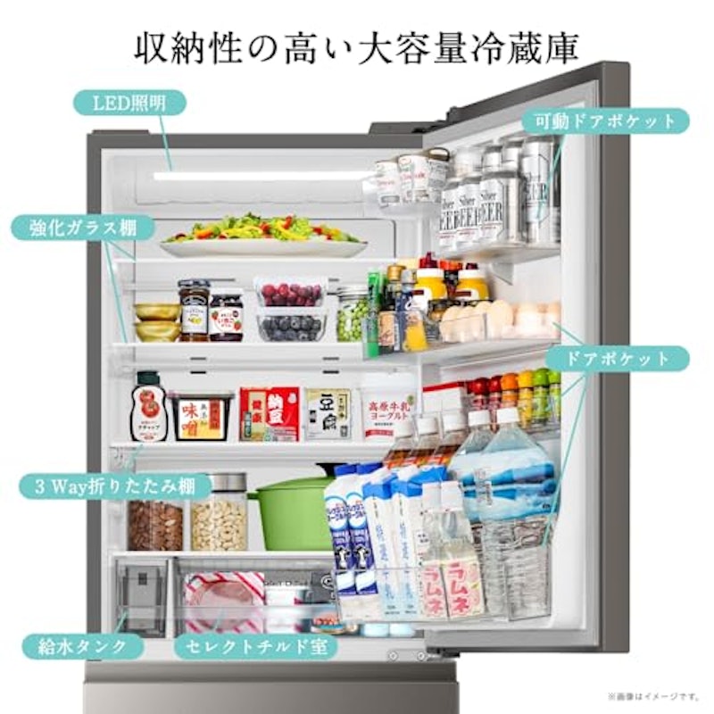 450L 冷凍冷蔵庫 7