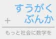 すうがくぶんか すうがくぶんか 1