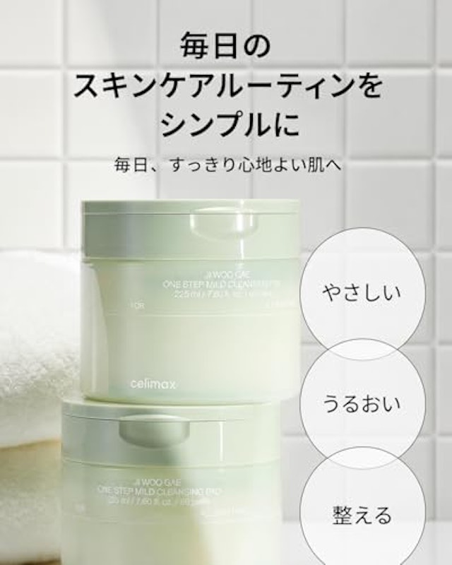 ワンステップ マイルドクレンジングパッド 6