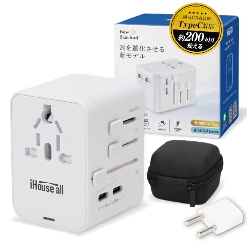 海外用変換プラグ 1