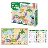 都道府県パズル・日本地図パズルのおすすめ人気ランキング【2026年6月】 5