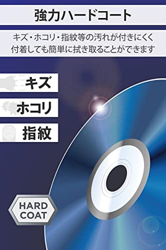 ブルーレイディスク 6倍速 1回録画用 2