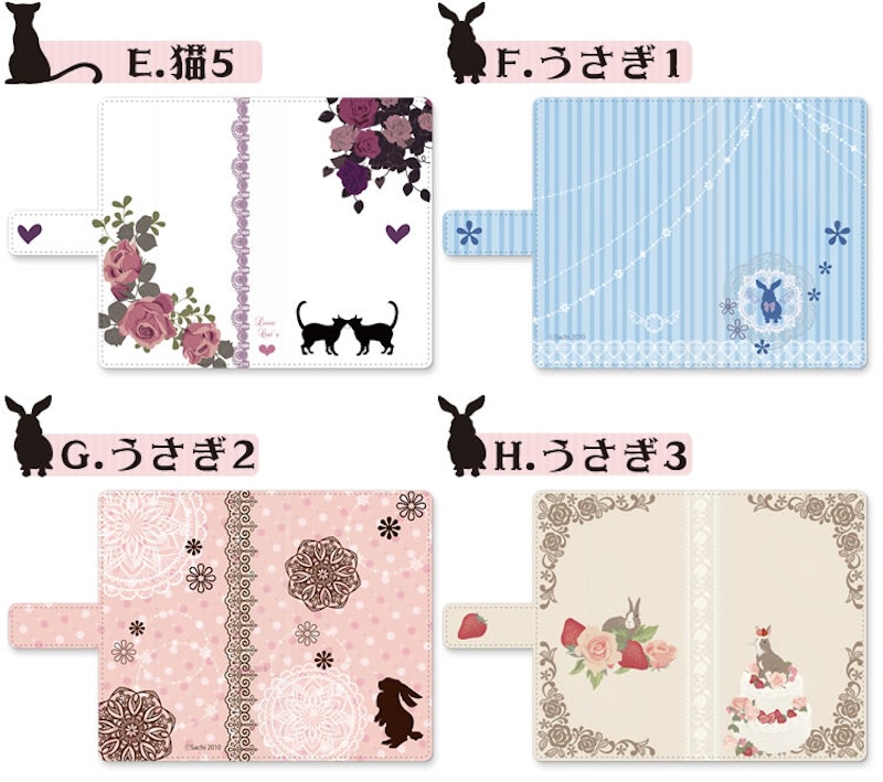 スマホケース 手帳型 かわいい猫&うさぎ 3