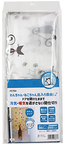 ペットも通れる間仕切りのれん 1