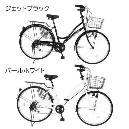 ママチャリ 2