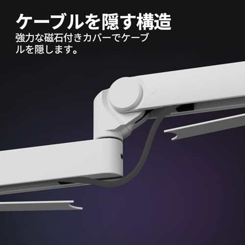 Wave Mic Arm Pro 4