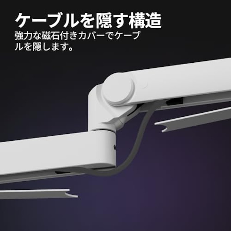 Wave Mic Arm Pro 4