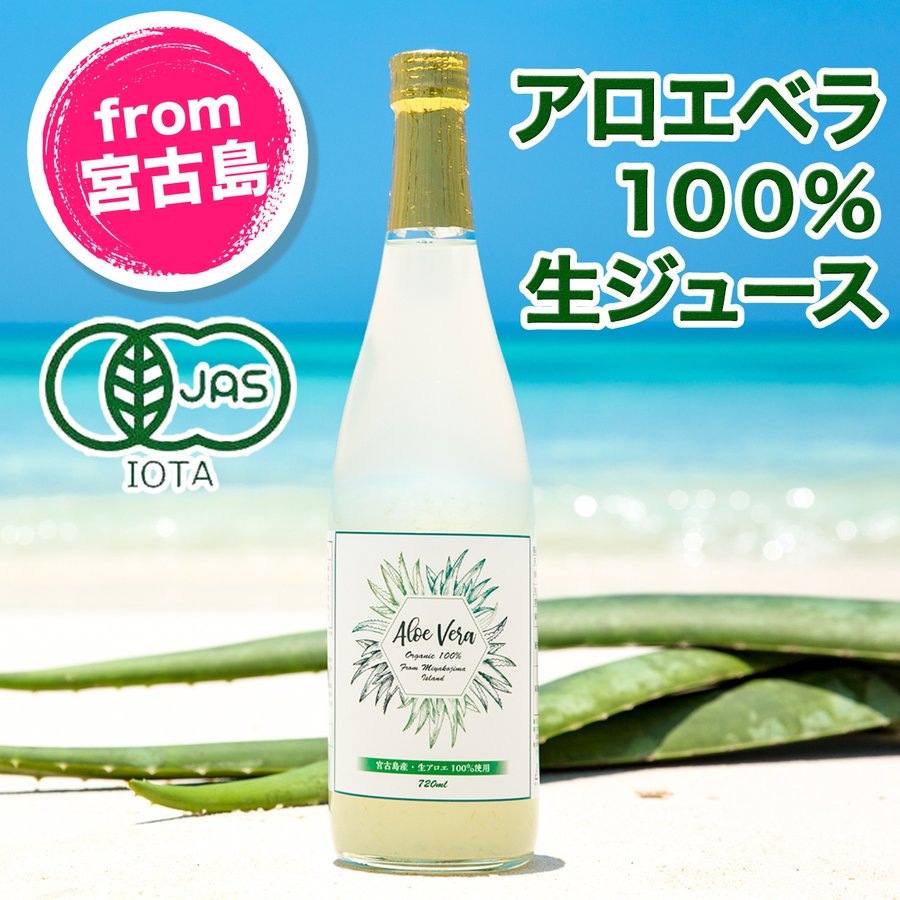 限​定​販​売​】 Forever Living社アロエベラジェルジュース 砂糖抜き 330ml×6パック trilliumaddis.com