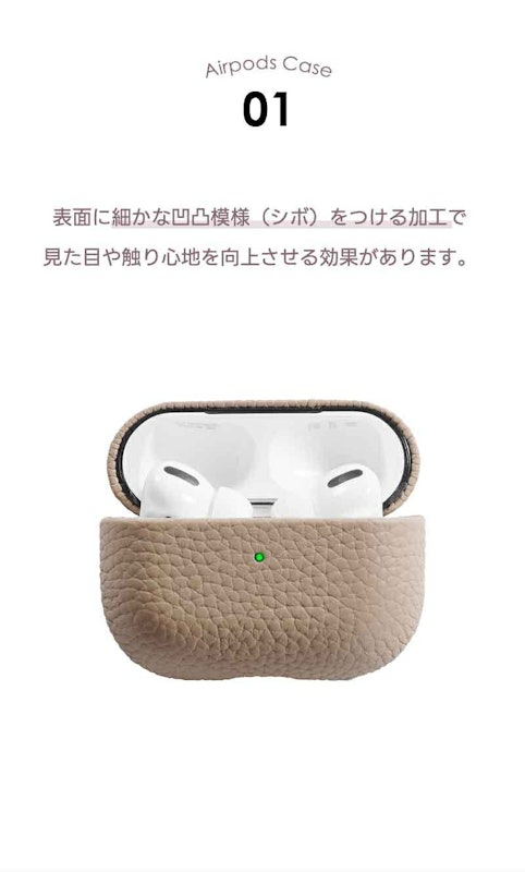 ケース 3
