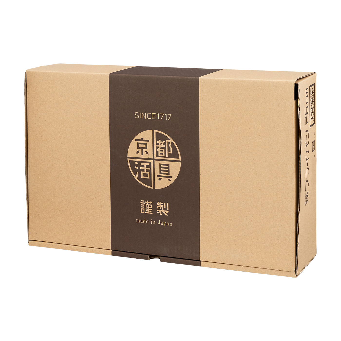 鉄フライパン 6