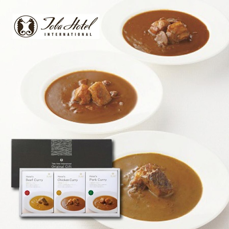 ホテルオリジナルカレー 2