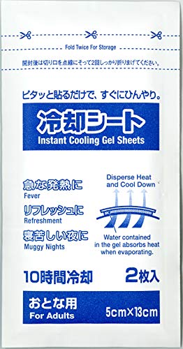 ひえひえ天国 冷却シート 2
