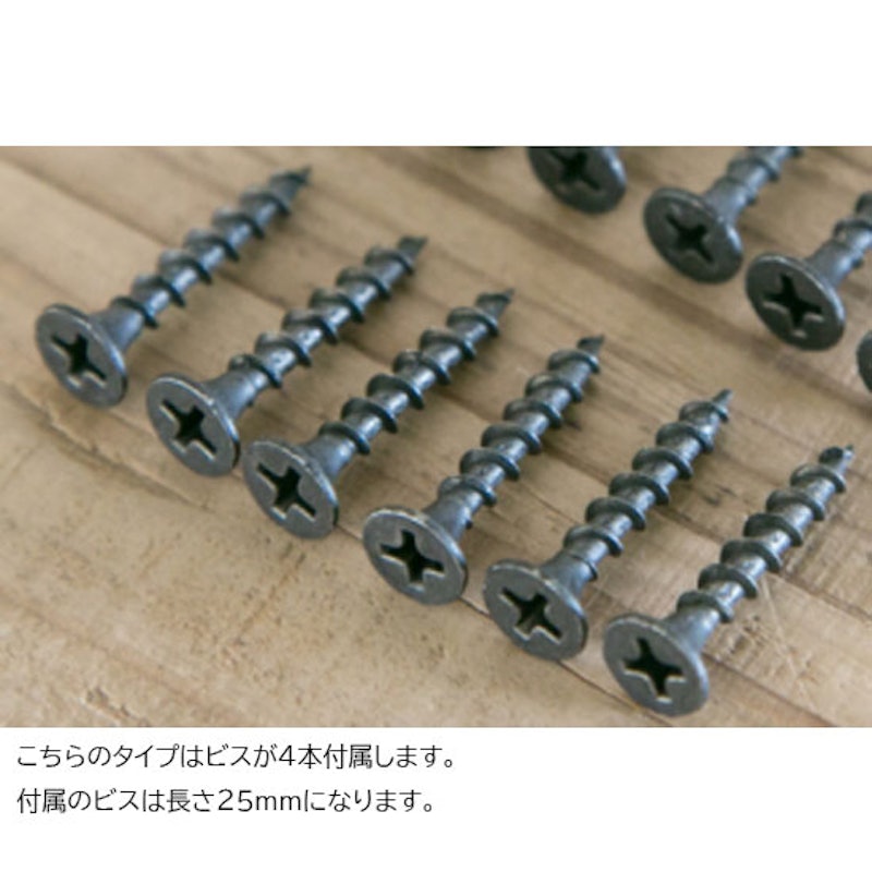 アイアン 棚受け スリムストレートタイプ 6
