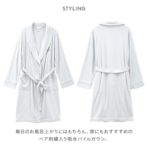吸水パイルベア刺繍ガウン 6